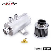 Universal AN10 Car Baffled Engine Black Silver Oil Catch Can 750ml with Twin Port Breather Filter Kit Fuel Tank RS-OCC034 2024 - buy cheap