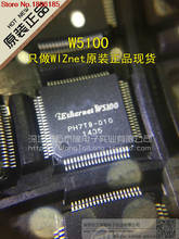 1PCS W5100 5100 LQFP-48 QFP SMD new original In Stock On-ground BLE/NFC combo IC NEW 2024 - buy cheap