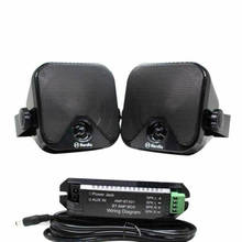 100 Вт 4 дюймовый морской водонепроницаемый Bluetooth коробка динамик s Компактный аудио стерео микрофон акустической системы для лодки гольф-кары ATV UTV 2024 - купить недорого