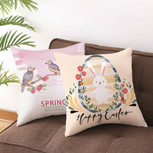 20 Styles Easter Pillowcase Cushion Cover Creative Bunny/Wreath/Plant/Bird/Egg Pattern Square Throw Pillow Cover Case 2024 - buy cheap