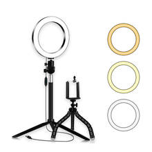 20cm/8inch LED Selfie Ring Light Photo Video Camera Phone Light Ringlight Dimmable LED Ring Lamp For Live YouTube Fill Light 2024 - buy cheap