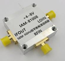 IAM81008 50 МГц-5000 МГц активный двойной сбалансированный Миксер Для RF усилителя мощности 2024 - купить недорого