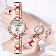 Relógio feminino da moda, relógio pequeno com pulseira europeia embutida com strass e indicador de aço inoxidável, relógio de quartzo 30 * 2024 - compre barato