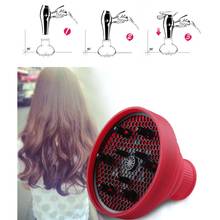 Professional Hairdryer Diffuser Blower Cover Universal Portable Retractable Hairdressing Curly Hair Dryer Cover for Salon 2024 - buy cheap