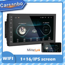 Carsanbo 10,1 "/7"/9 "GPS FM Wifi 2din Android автомобильное радио Bluetooth Мультимедиа Android автомобильное радио качество автомобиля MP5 плеер 2024 - купить недорого
