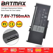 Bateria batmax 7.6v 62wh 6mt4t para notebook dell latitude e5470 e5570, 15.6 "m3510 txf9m 79vrk 07v69y 7v69y 2024 - compre barato
