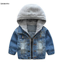 OASHTH-ropa para niños, chaqueta vaquera informal que combina con todo, primavera y otoño, nueva 2024 - compra barato