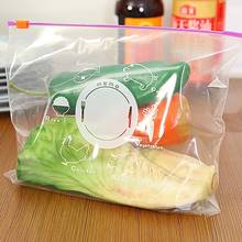 1 set Reusable Fresh Zipper Bag Freezing Heating Food Saran Wrap Storage Bag Ziplock Mylar Plastic Bags Kitchen Food Storage Bag 2024 - buy cheap