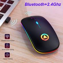 Ratón inalámbrico silencioso con luz LED, 2,4 Mouse recargable por Bluetooth/3,0, 5,0G, con receptor 2024 - compra barato