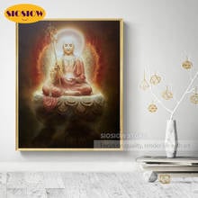 5d Diy Diamond Paintings Bodhisattva Full Square Drill Resin Daimond Embroidery Mosaic Cross Stitch Kits Buddha Religious Icons 2024 - buy cheap