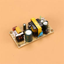 AC-DC de circuito desnudo para reemplazar/reparar, 12V, 2a, 24V, 1A, Módulo del interruptor de la fuente de alimentación, AC100-265V a DC12V2A DC24V1A 2024 - compra barato