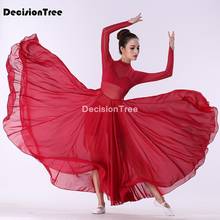 2022 elegant lyrical modern dance costumes for women ballet dress adult contemporary dance dresses practice clothing performance 2024 - buy cheap