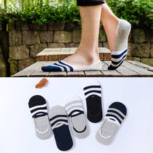 5 pairs/set Grey Black Navy Men Breathable 100% Cotton Spring Summer Striped Ankle Socks Male Short Gifts for Boys Sox 2024 - buy cheap