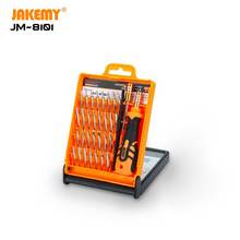 Jakemy JM-8101 33 em 1 caixa de ferramentas chave de fenda precisão portátil kit reparo diy para câmera óculos relógio celular 2024 - compre barato