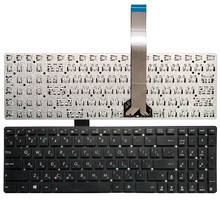 Russian RU laptop keyboard for ASUS R752 R752L R752LA R752LAV R752LD R752LDV R752LJ R752LK R752LN R752M R752MA R752MD black 2024 - buy cheap