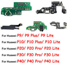 USB Charging Port Connector Board Flex Cable With Microphone For Huawei P9 P10 P20 P30 Pro Lite P40 Pro / P40 Lite/P40 Pro Plus 2024 - buy cheap