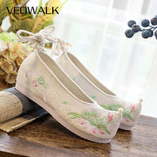 Veowalk Pearl Pointed Toe Women Cotton Fabric Flat Shoes Handmade Traditional Chinese Embroidered Platform Shoes for Ladies 2024 - buy cheap