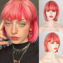 Парик для косплея для женщин, розовый с эффектом омбре, с короткими прямыми синтетическими волосами, из термостойкого волокна, для косплея 2024 - купить недорого