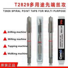 T2829 M2-M20 plug screw tap Through hole metric plug threading tool tapping taps drill bits wrench holder set hss right hand tap 2024 - buy cheap