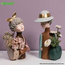 Nordic Modern Home Resin Girl Holding Vase Statue Cartoon Dried Flower Decoration For Living Room Bedroom Dining Table Ornaments 2024 - buy cheap