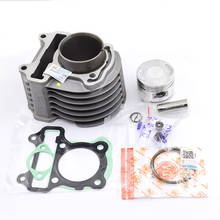 New Cylinder Rebuilt Kit For Honda DIO VISION 110 NSC110 NSC 110 NSC110WHB NSC110MPDC NSC110E NSC110WHE 2011-2016 Engine Parts 2024 - buy cheap