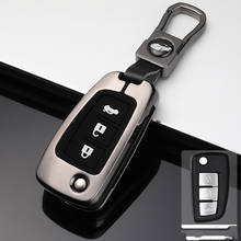 Car Remote Key Cover Case For Nissan Qashqai J11 X-Trail Juke Micra Murano Tiida Maxima Altima Pulsar Car-Styling Accessories 2024 - buy cheap