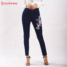 Algodão birdie bordado jeans feminino cintura alta estiramento feminino azul lápis denim jeans elasticidade casual jeans plus size #48 2024 - compre barato