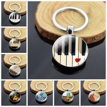 Music Instrument Keychain Piano Picture Double Side Glass Cabochon Key Chain Guitar Violin Flute Keyring Jewelry Concert Gifts 2024 - buy cheap