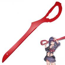 [Funny] 110cm Cosplay Kill La Kill Ryuko Matoi Ryuuko Scissor Blade weapon wooden Sword model Costume party Anime show props 2024 - buy cheap