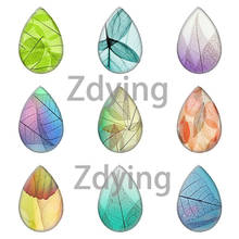 Zdying-5 piezas hechas a mano con textura de hojas de colores, cabujón de cristal en forma de gota, foto, Base plana, bandeja en blanco, accesorios de joyería DIY 2024 - compra barato