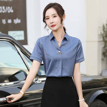 Women Spring Summer Style Chiffon Blouses Shirt Lady Casual Short Sleeve Turn-down Collar Solid Women's Casual Loose Tops DF3547 2024 - buy cheap