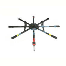 Таро ЖЕЛЕЗНЫЙ ЧЕЛОВЕК 1000S Otcacopter UAV Мультикоптер рамка Комплект TL100C01 для RC FPV фотографии 2024 - купить недорого