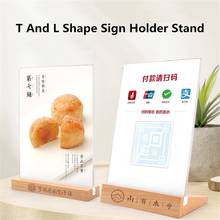 A5 Acrylic Slant Sign Holder Stand Plastic Table Menu Holder Display Stand Ad Frame For Restaurants,hotels,stores 2024 - buy cheap