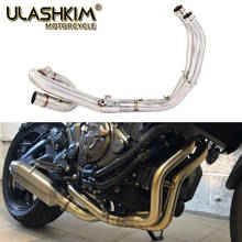 51mm Motorcycle Middle Front Pipe Link Pipe For MT-07 MT07 MT 07 XSR700 2013-2019 Slip On Middle Connect Pipe Exhaust 2024 - buy cheap