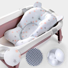 Almofada infantil para banheira, travesseiro dobrável antiderrapante de desenho para bebê para banho e recém-nascidos, material macio e confortável 2024 - compre barato