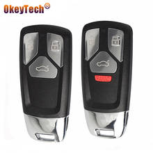 OkeyTech 3 3+1Button Smart Card Remote Car Key Shell For Audi TT A4 A5 S4 S5 Q7 SQ7 2017 2018 Replacement Case Cover Accessories 2024 - buy cheap