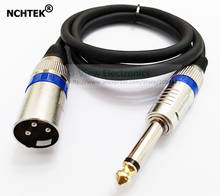 NCHTEK 1 м из чистой меди DIY Микрофон XLR 3Pin штекер динамика Jack до 6,35 мм Mono Мужской Аудио разъем кабель/Бесплатная доставка/1 шт. 2024 - купить недорого