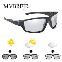 Óculos de sol fotocromático camaleão, óculos de sol polarizados para homens e mulheres, proteção uv400 2024 - compre barato