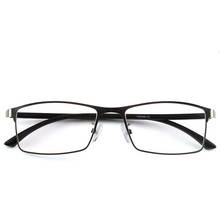 Armação de óculos de metal, novo óculos de miopia, armação masculina de metal retrô, armação de óculos de miopia 2024 - compre barato