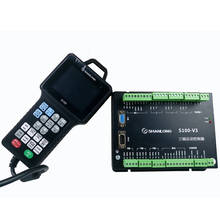 Controlador de mango CNC S100 de 3 ejes, sistema de Control de movimiento, soporte de código G, 500KHZ, para fresadora de grabado 2024 - compra barato