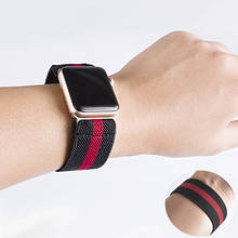 Elástico de nylon para apple watch, 38mm 40mm 42mm 44mm, pulseira para iwatch 5 4 3 2024 - compre barato