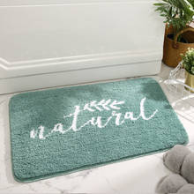 Simple Nordic Style Print Anti-Slip Bath Mat Home Decor Soft Bathroom Rug Quality Absorbent Toilet Shower Room Floor Carpet 1Pcs 2024 - buy cheap