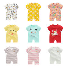 2022 Summer 100% Cotton Baby Clothing Newborn Infant Baby Boys Girls Romper Jumpsuit Short Sleeve Cartoon Kids Outfits 0-24M 2024 - buy cheap