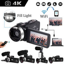 4K Video Camera Camcorder 16X Digital Zoom Handycam 48MP Built-in Fill Light Touch Screen Vlogging For Youbute Photography 2024 - buy cheap
