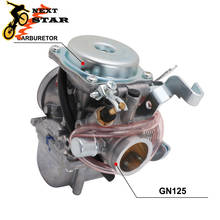 High Quality With High performance Motorcycle Carburetor Assembly For Suzuki GN125 GN 125 GN-125 CARB EN125-2 GS125 GS Motorbike 2024 - buy cheap