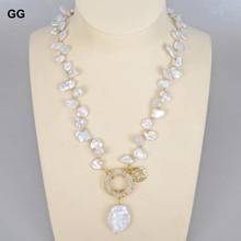 GuaiGuai-collar de perlas de Keshi blancas naturales cultivadas en agua dulce para mujer, colgante de moneda con perlas de circonia cúbica, cierre de 18" 2024 - compra barato