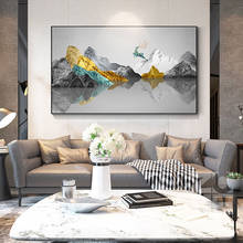 Картина на холсте красивый пейзаж Настенная картина холст Абстрактные горы настенные картины для гостиной декоративные постеры и принты 2024 - купить недорого