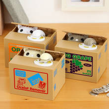 Caja de monedas con forma de gato para niños, caja electrónica automática para ahorrar dinero, con forma de perro y Animal, juguetes creativos para niños, regalo de cumpleaños 2024 - compra barato