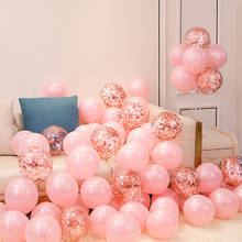 10pcs Rose Gold Birthday Latex Balloons 12inch Helium Metallic Balls Thickening Wedding Favors Confetti Globo Kids Child Toys 2024 - buy cheap