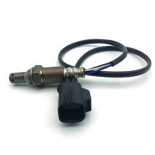 Sensor de oxígeno con sonda Lambda para coche, accesorio con índice de combustible y aire, O2, para VOLVO S40 V50 306517230 30751797 307517970 SU11207 2007-2008 2024 - compra barato